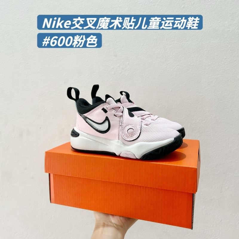 NIKE SHOES